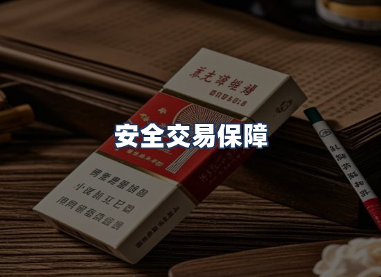 直发优势